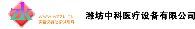 上海梟源能源科技有限公司